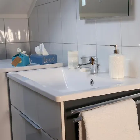 Apartment Fernblick *